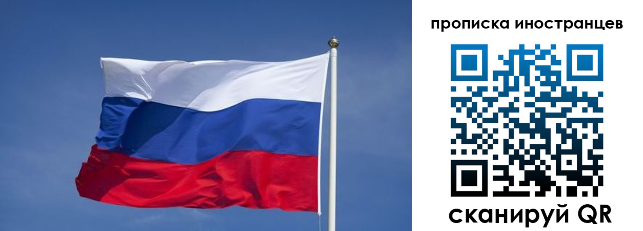 найти адрес прописки в Костроме