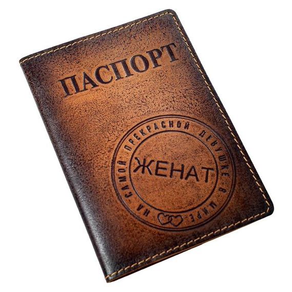 прописка в Костроме